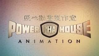 Powerhouse Animation/VIZ Media/Netflix (2019)