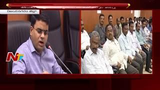 Collector Vivek Yadav Planning to Install GPS Tracking Devices in Govt Officer Vehicles || NTV