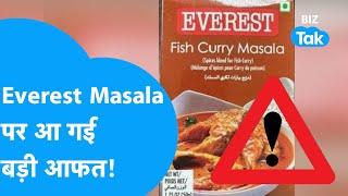 Everest Masala पर आई बड़ी आफत, Singapore में ये क्या हुआ! | BIZ Tak