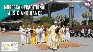 MOROCCAN  TRADITIONAL MUSIC AND DANCE | DUBAI EXPO 2020 | MEI YT