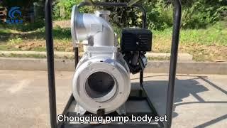 190F 6 inch gasoline water pump