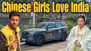 How Chinese Girls Treat an Indian Tourist  |India To Australia By Road| #EP-37
