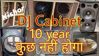 Best quality speaker cabinet in India DJ cabinet 2 year Guarantee Martin audio RCF Fire 84 SRX 725