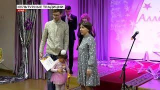 О культурных традициях Урая