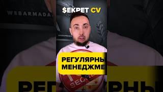 Секрет конверсии продаж! Как регулярный менеджмент увеличит эффективность маркетинга? #бизнес
