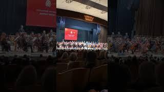 Гергиев и классика
