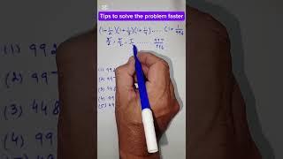 Tips to Solve Problems Faster #maths #how