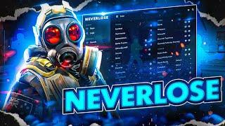 HVH NEVERLOSE / MATCHMAKING / SPREAD HVH