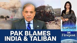 Baloch Separatists Bomb Pakistani Military Convoy | Vantage with Palki Sharma | N18G