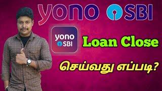 SBI Loan close in Yono SBI | yono SBI in tamil | Star Online