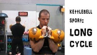 Kettlebell sport: long cycle technique demonstration by Denis Vasiliev