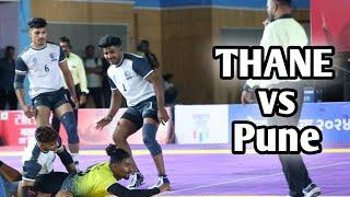 Thane Gramin  vs Pune Chinchwad 71th State Kabaddi Match 2024