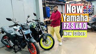 New Yamaha FZS V4.0 2024 Model New Color, Price, Features and Detailed Review