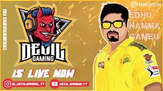 CSK  vs  GT  Live Scorecard  PUBG MOBILE Live Tamil #bgmilive #shortslive