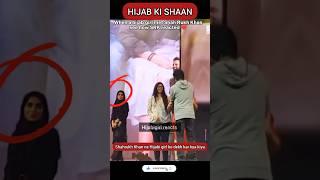 Shahrukh ka Reaction for HIJABI GIRL#motivation #emotional #islamic #trending #viral #islamicstatus