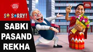 So Sorry: SABKI PASAND REKHA | CM Rekha Gupta | Delhi Politics | BJP Vs AAP | RSS | Vidhan Sabha