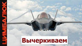 США в ярости: Европа решила сэкономить на американском оружии!