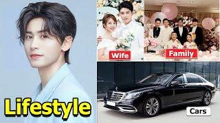 Zhang Zhe Han (张哲瀚) Wife, Family, Net Worth, Drama & Lifestyle 2024