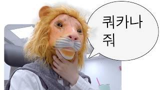 하나투어 2025 채용연계형 인턴 모집