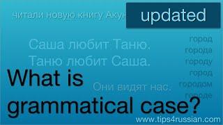 What are "cases" in Russian?