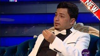 Aram Shaida  Nrt2 2016 FULL program NRT 2له‌به‌رنامه‌ی ئێواره‌ی  (be 7al)