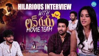 Love Guru Movie Super Fun Interview | Love Guru | Vijay Antony | Mirnalini Ravi | iDream Ent