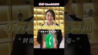 清新脱俗~翡翠福瓜 #翡翠 #翡翠手鐲 #翡翠手镯 #翡翠玉 #緬甸玉 #翡翠吊墜 #緬甸翡翠 #天然翡翠