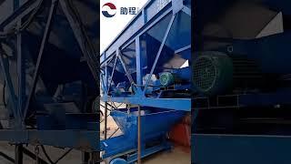 Concrete Batching Plant Efficiency: Maximizing Production And Profits #concretebatchingplant