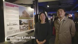 London Festival of Architecture 2019 -  Evelyn Ting & Paul Tse (Jun 2019)