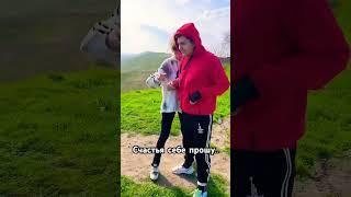 #эмиропара #crash #реабилитация #дуэт #рекомендации #смех #тикток #мамасын #инсульт