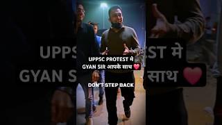 #uppsclatestnews #uppcslatestnews #uppsc #uppcs #roaro #beo #up #uttarpradesh #upsssc #pcs #shorts