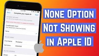 Fix" None Option not Available Apple ID | None Option Not Showing in Apple ID IOS 14