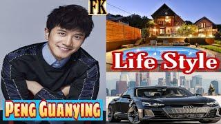 Peng Guanying | LifeStyle Age, Networth, Hobbies,Ex Girlfriend & Much More |Fk Creation.