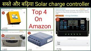 Best 4 Solar charge controllers | Mohit Sagar | Hindi |