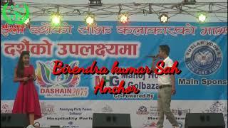 Dashain 2075: The Fun Fever 2nd Day Opening... Bebo Acharya & Birendra kumar Sah...