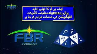 FBR Launches new Digital Invoicing System