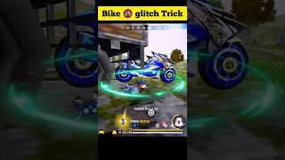 Bike  glitch Trick  Bike Ninja tips and tricks @PROFESSIONALGAMER-A2Z  #shorts