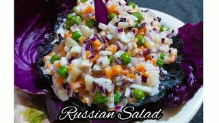 RUSSIAN SALAD | original russian salad recipe | Olivye salad / Olivier / chicken | Egg | Recipe