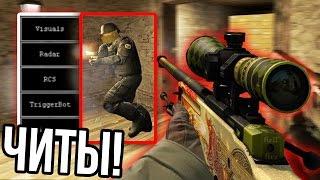 ГЛОБАЛЫ ИГРАЮТ КАК ЧИТЕРЫ НА СИЛЬВЕРАХ! | CS:GO МОНТАЖ SILVER PLAY