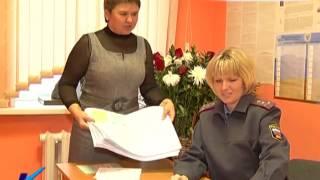 Круглосуточное дежурство