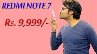 Redmi Note 7 full review in Hindi | Anny Info Tech 2019