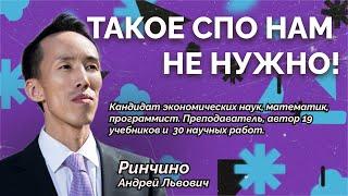 Алабуга Политех: гнильё за красивой картинкой?