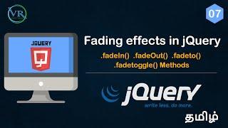 Fading effects in jQuery in Tamil