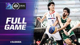Mongolia  vs Australia  | Men Full Semi-Final | FIBA 3x3 Asia Cup 2024 | 3x3 Basketball