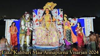 Lake Kalibari Maa Annapurna Visarjan 2024 | Babughat Kolkata | Annapurna Idol Immersion 2024