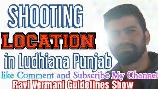 Ravi Vermani Guidelines Show !! Shooting location in Ludhiana Tiger Safari Ludhiana !! Ludhiana Zoo