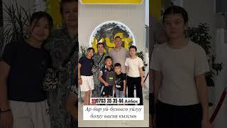 Квартиры в рассрочку с ремонтом