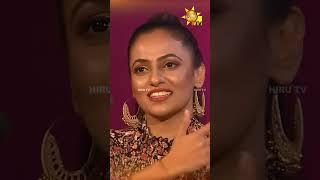 හිරු අවුරුදු කුමරා කුමරිය  #HiruTV #hirutvawrudukumarakumariya #hirutvlk #shorts