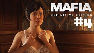 Mafia: Definitive Edition / БЕЗУМИЕ В ОТЕЛЕ "КОРЛЕОНЕ" / #4