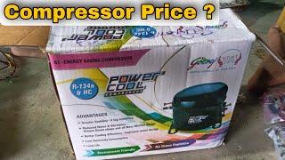 Refrigerator Compressor Unboxing and Price || Compressor Wholesale Price || Fridge Compressor Price